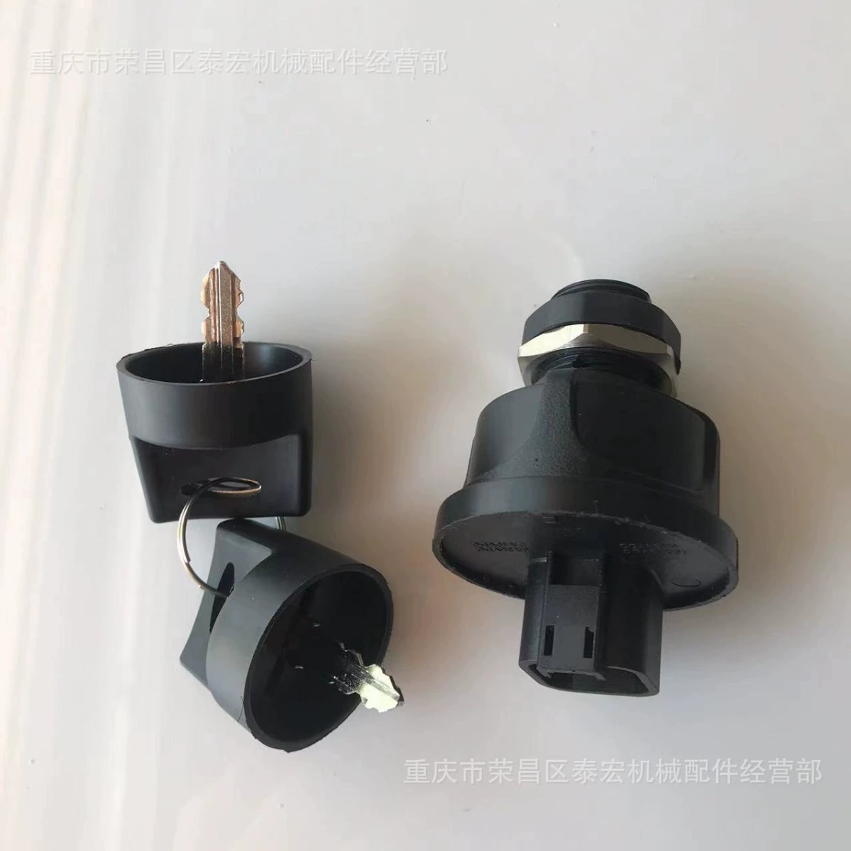 Применимо к Cole hersee95060-01 пластиковый переключатель зажигания экскаватора Sany Micro копания 601