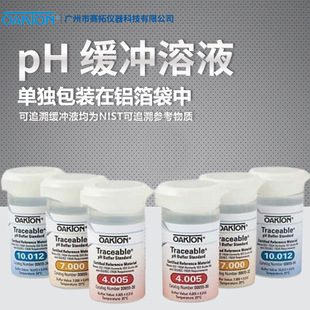 Oakton Ph Buffer Solution Buffer Agent Correction Calibration Solution, Traceable Disposable 00655-30