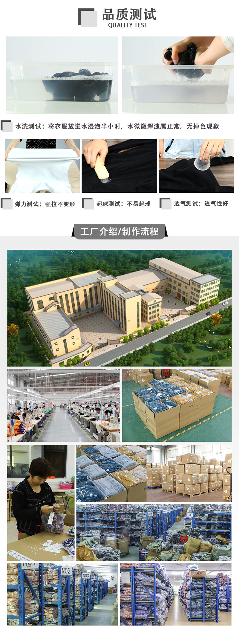 O1CN01SIpgbB1VFNeC3o2rd___4245