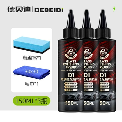 Oil Film Removal Cleaning and | Glass agent - debedi-polishing-compound-3-bottles-includes-sponge-applicator-towel