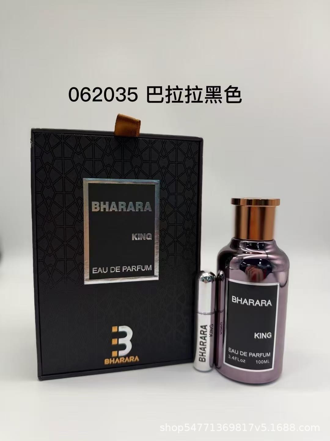 Bharara black