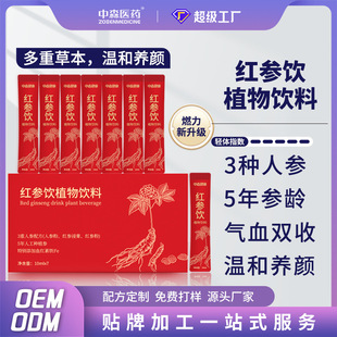 �S�Ҵ��ӹ��S���t����S��ʯ������ƷŮ�����aֲ�����șʳͬԴ