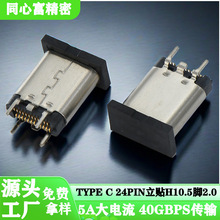 type cĸ24pH10.5ĸusb3.1ĸ