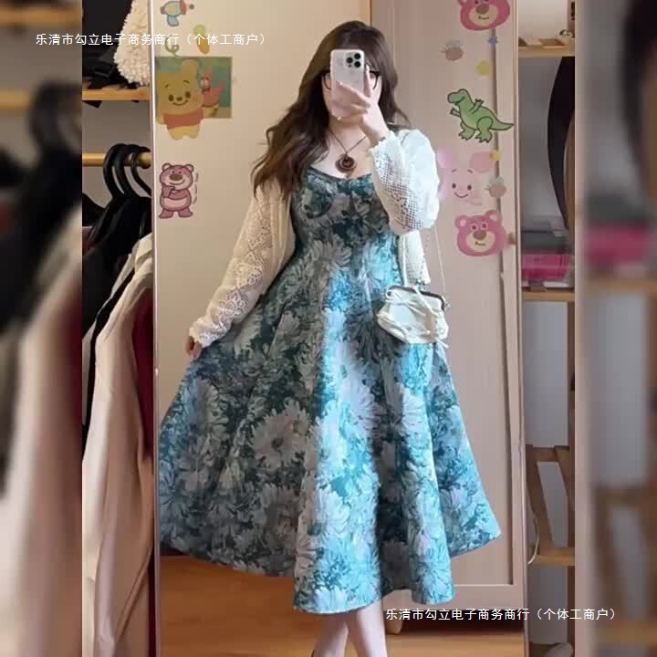 秋季套装女2025新款时尚开衫外套女搭配显瘦碎花吊带连衣裙两件套|undefined