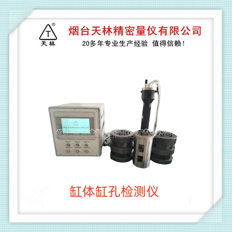 �������Ƿ���������׿��ۺϼ����ֱ��Բ��Բ����ƽ��ֵ����spc