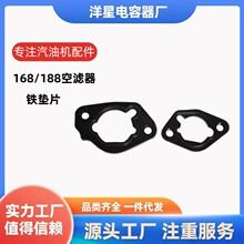 ���Ͱl늙C���2-8KW�՞V���ܷ�|��ˮ��΢���C168-190F���z�|Ƭ