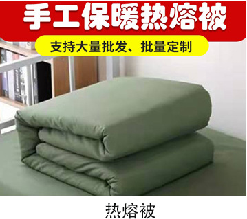 公司介绍--爆品推荐_17