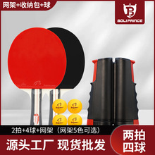 ����������ƹ�����ă������򎧾W�ܿ羳���l�ɼ�ӡlogo��������