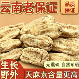 ��������؛500g��Ʒ���������r��Ȼ�o���������Ƭ