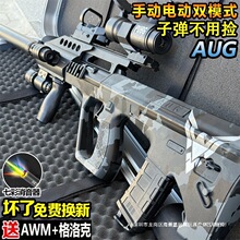 �Ԅ�늄�����к�ˮ������41ܛ����6MA��ͯͻ�����B�l��һ�wUG