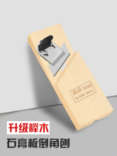 �J��ʯ���V�͵����� һ�w�����p��45����߅��б������ľ������
