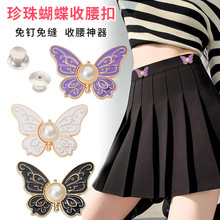 ���������ی��ۿɲ�ж�����p�����~��ţ��ѝ�������С��������