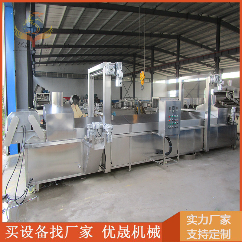 自动化大产量猪皮油炸流水线 全自动肉皮油炸机 猪蹄连续油炸线