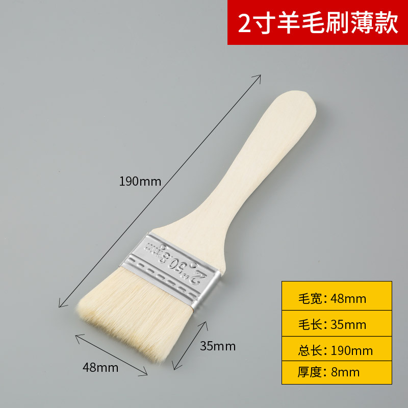 Blue | red; wool brush [thin handle] 2inch ; best-selling foreign trade | supports dropshipping | can be labeled