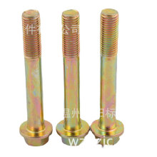 �ߏ�����˨̼䓷��m���ݽz���ƙCе���I�þo�̼����m��˨�ݗU