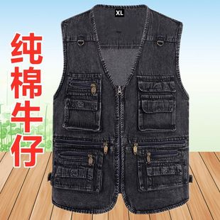 Cotton denim vest men's middle-aged spring and autumn multi-functional anti-theft vest multi-pocket large pocket black fat 7XL wholesale
