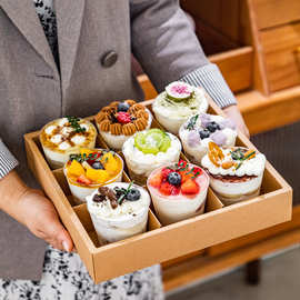 牛皮九宫格盒子透明手提分隔杯子蛋糕甜品水果外卖纸盒野餐打包盒