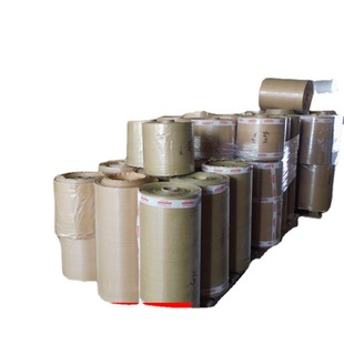 Processing Customized Logo Printing Express Packaging Special Composite Kraft Paper Roll Logistics Packaging Washed White Kraft Paper