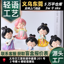 ��֮ززä�д��ƹ��L��������[�����Sֱ�lһ�����l