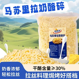 烘焙原料;香肠烤肠类;方腿培根类