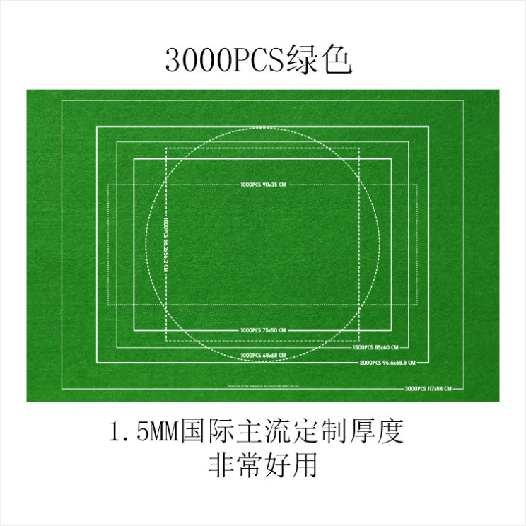 Verde 3000 sola Manta