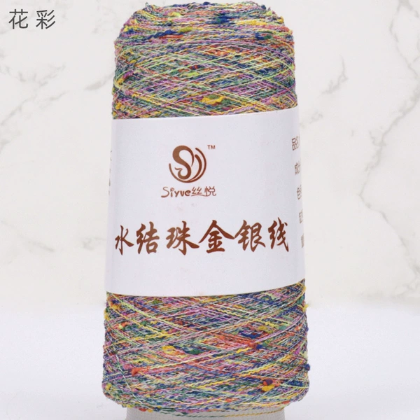 Hua Cai 66#