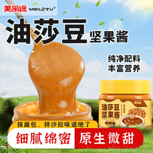 ������ɯ���Թ��u�������決�����������uɳ���u���û��պ���u