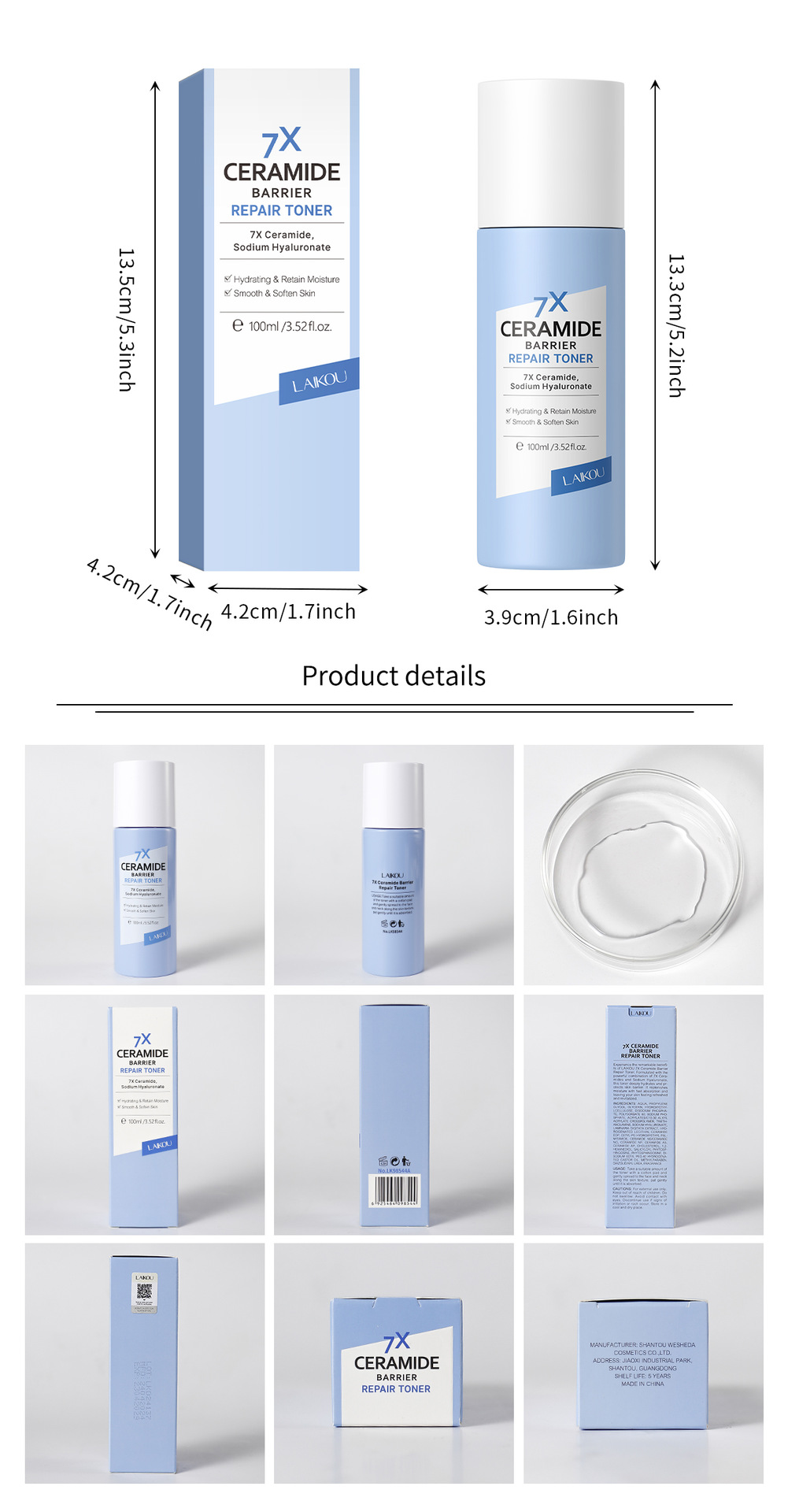 Cross-border LAIKOU ceramide Toner 100ml for hydrating, moisturizing and beautifying. Factory in stock, one-piece consignment undefined