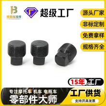 ���ķ����^��˨Һ�������ߏ��ȷ��^�Ͷ°l�ں����¹��ݼy����