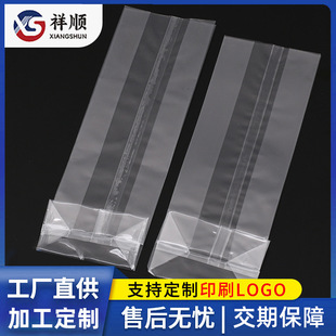 �ǹ����YƷ������LͲ���װ��b��͸��ӡ�����ϴ�GRS�S�����l