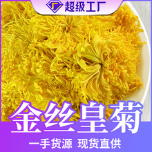 ��z�ʾղ��Sɽ����S�ոɻ��껨��һ��һ��Դ�^���Sɢ�b���l����