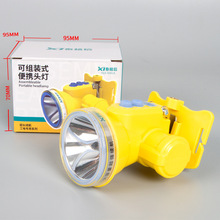 ̩����5041A�^�􏊹��늳����^��ʽ��ȫñ�V�����L�m���������I