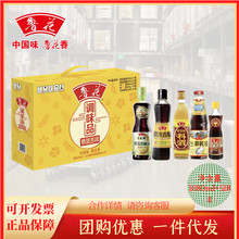 �����{ζƷ���R�����Y�� ���u�ʹ��Ͼ�������͹��նYƷ�����{ζ