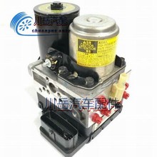 �������׿���˹RX400h���ﺺ����ABS�ƶ���������ģ��44510-48060