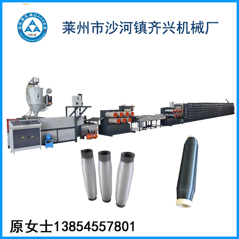 渔网单丝填充线单丝拉丝机 防鸟网圆丝拉丝机