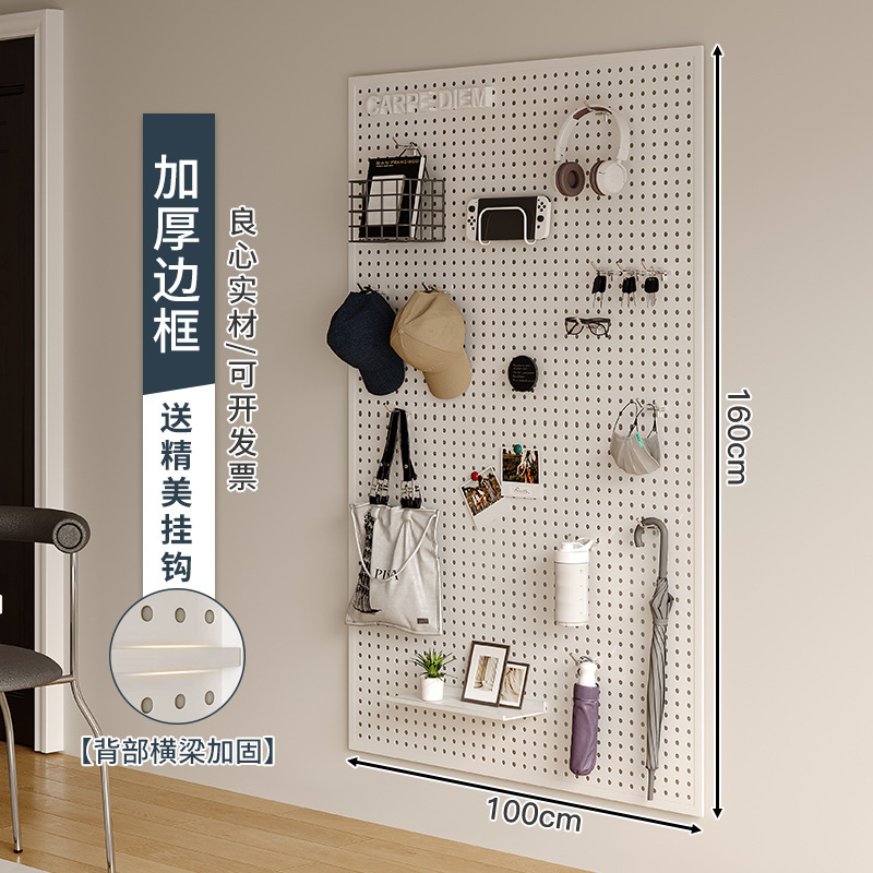 Sala de estar agujero tablero de agujero estante de almacenamiento tablero de pared entero marco de almacenamiento tablero colgante puerta de entrada tablero de pared decoración tablero perforado de metal