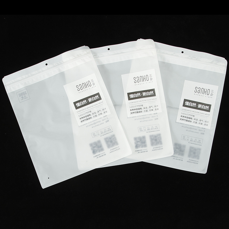 塑料平口包装袋乳白色服装内裤袜子包装袋半透明开窗自封袋制作