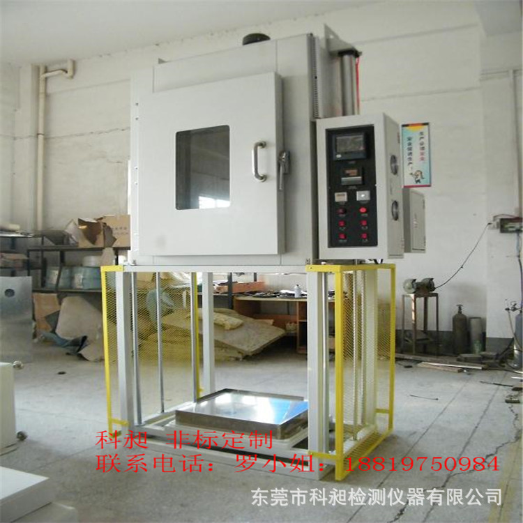 湖南大量销售气缸升降式烤箱、升降烘箱、科昶非标供应、欢迎咨询