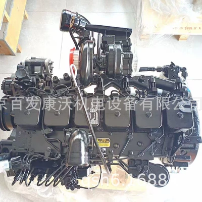 Generator şkivləri Electronic Fuel Injection 4948364/5263308 Intake