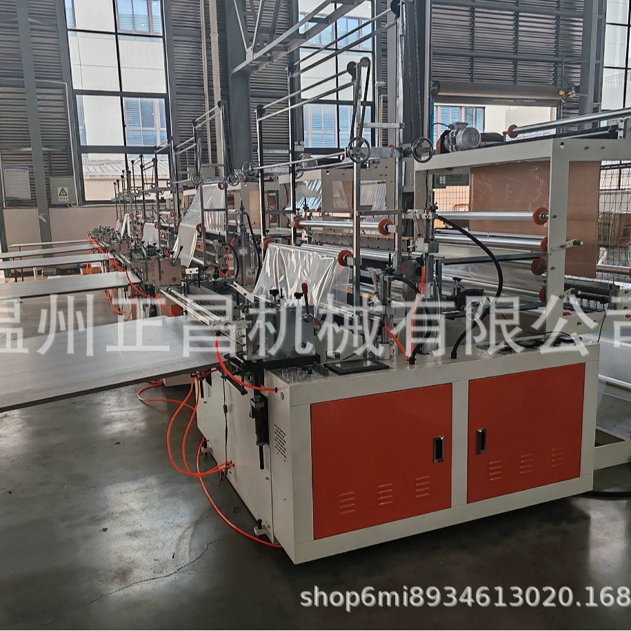 Машина для производства пакетов с двойной направляющей для холодной резки типа FQ-600-1200