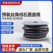 SlAzǾʯīPCеܷK ͸ߜظ߉ʯīP