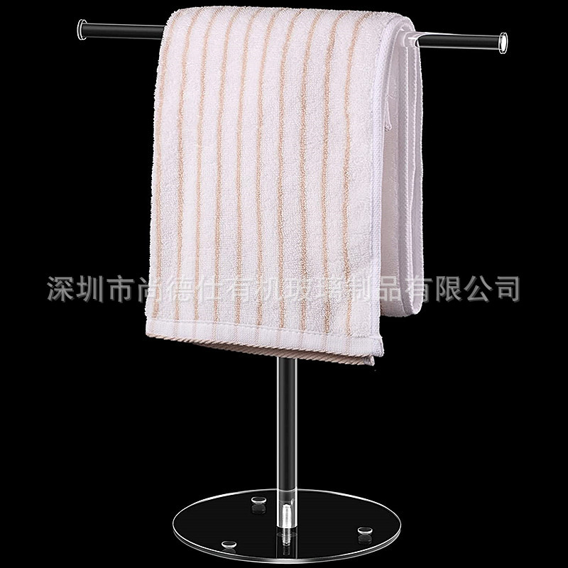 T型毛巾架