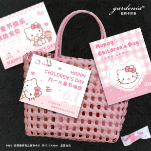 ��ɫ��Ů�ă�ͯ���R��Kitty�P��؈��һ�옷��Ƭ���ֶY��ʳ�b�