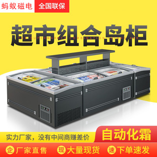 ������չʾ��ѩ�ⳬ�нM�ύu���䙙���r�����rˮ���ʳƷ��؛