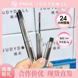 ���ڙ�Judydoll�ٶ�䓹ܽ�ë���ë��׸�֧�ֻ����������y؛Դ