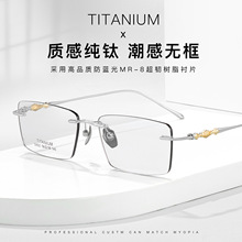 ���������伃���и�Ʒ�|�o��⁷��{���oĿ���R������R������l