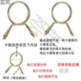 气水夹抱快装手捏喉箍