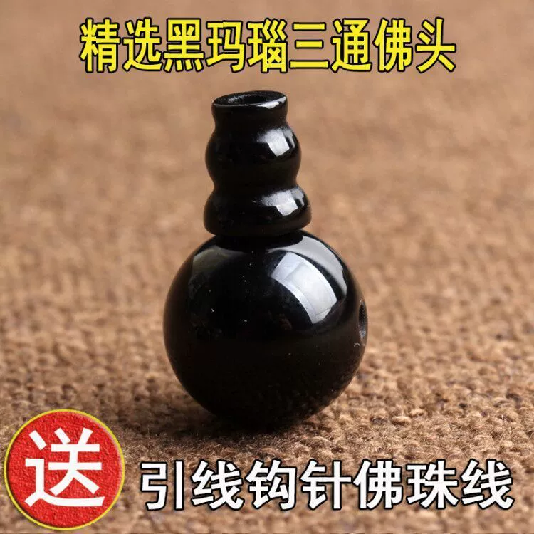 Популярный красный агат Xiaohongshu, китайский трехсторонний набор головы Будды, браслет ручной работы из бусин Будды, браслет, ювелирные аксессуары