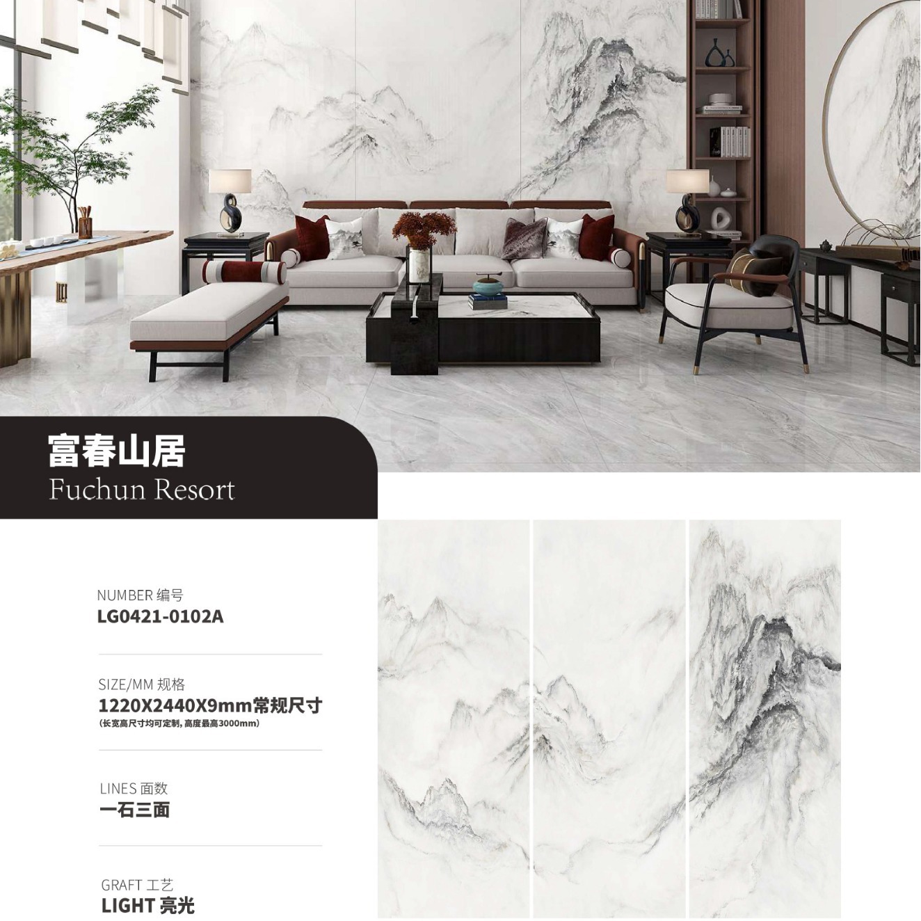 ߹ʯUVӡ  סլԢƵߵ ǽ