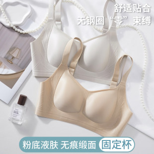 �۵�Һ�ո�����߹�̶����ܱ��[�����wɫ�ļ��������һ�w����Ů